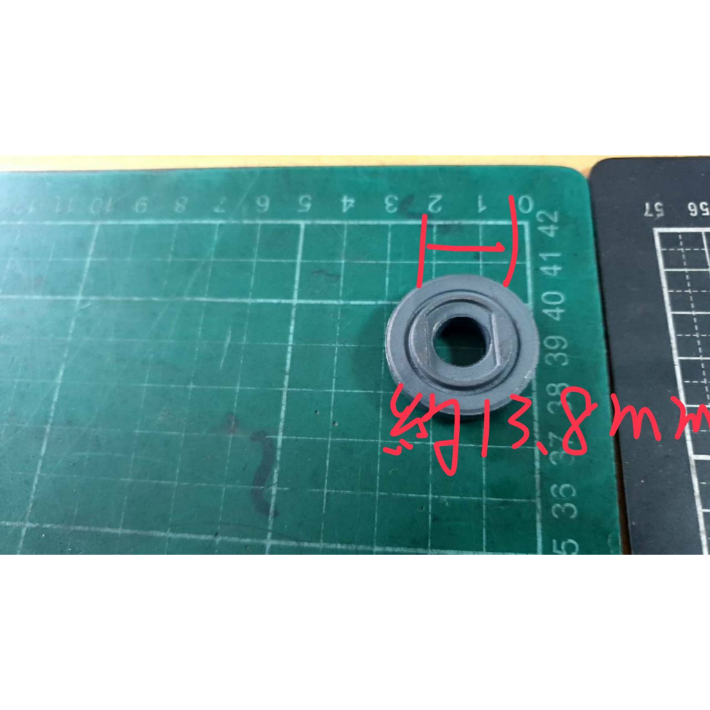 普通無橡膠片溝槽13.8mm法蘭x1--用於砂輪機 的圓形配件
