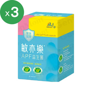 景岳敏亦樂APF益生菌膠囊3盒組；另有多入組