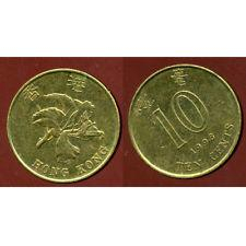 【全球郵幣 】香港 HONG KONG 1998年10C 壹毫一毫 美品AU