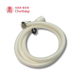 臺灣製造-蓮蓬頭專用連線軟管(耐熱塑膠纖維水管)1條 - 150公分-耐用耐壓(4分牙)