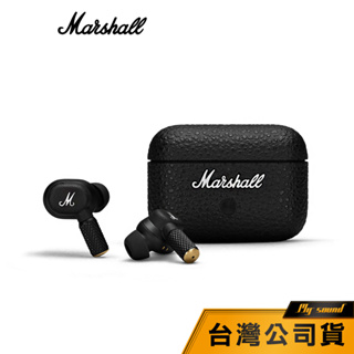 【Marshall】 Motif II ANC 二代真無線藍牙耳機 【台灣公司貨】真無線藍牙耳機