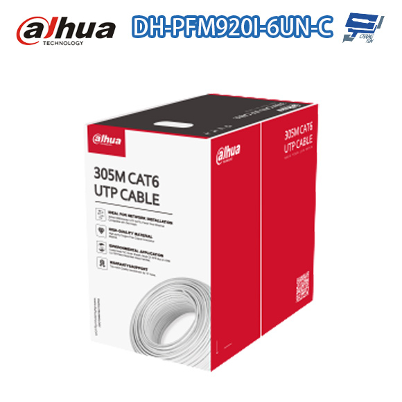 昌運監視器 大華 DH-PFM920I-6UN-C 305M 305米 Cat6 白色室內網路線