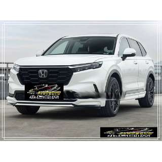 【小鳥的店】2023-25 CRV-6 6代 YOFER款 空力套件 前下巴 後下巴 側裙 ABS 素材 crv6黏貼款