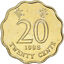 【全球郵幣】香港 1998年20C錢幣 貳毫 HONG KONG coin美品