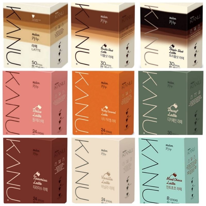 現貨🇰🇷MAXIM KANU拿鐵咖啡 提拉米蘇拿鐵 漸層奶香拿鐵 煉乳 焦糖拿鐵 香草拿鐵 抹茶拿鐵