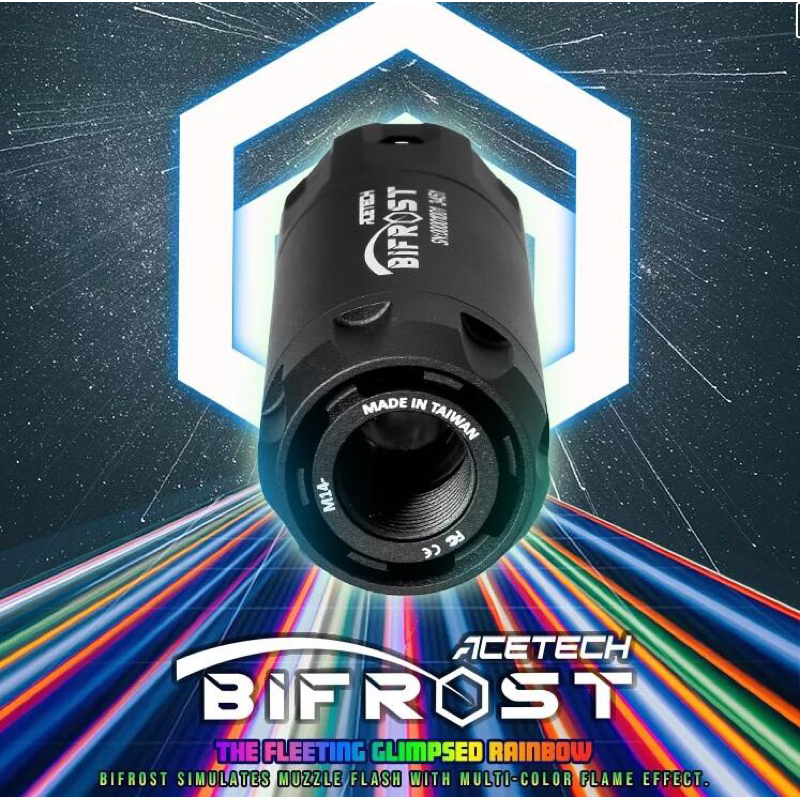 （圓仔）Acetech Bifrost 彩虹橋 夜戰夜光發光器 14逆牙 綠色夜光彈+彩色噴火（11種模式） 水彈 BB