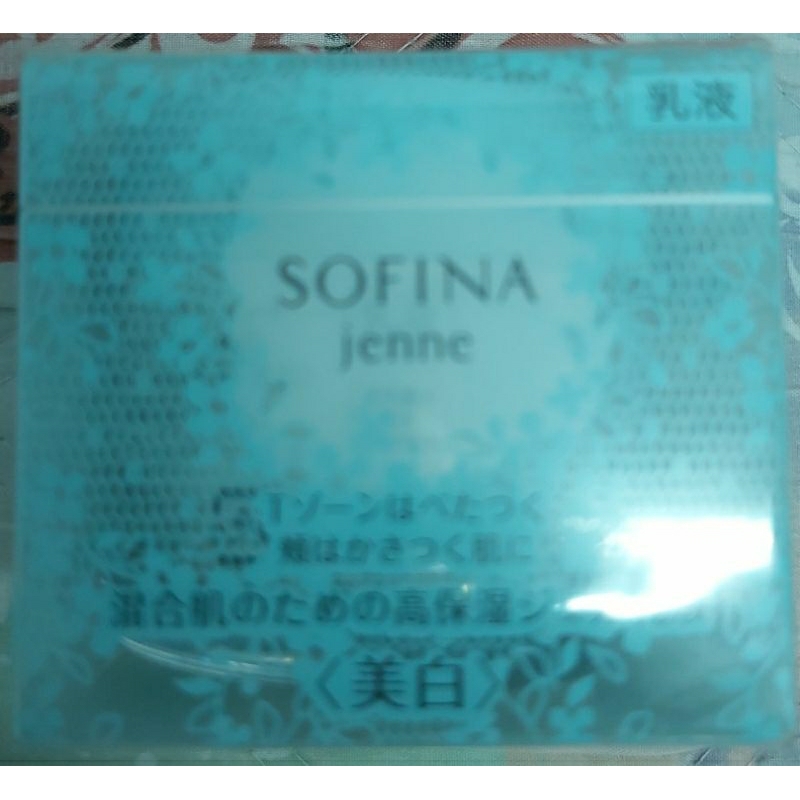 《全新》 SOFINA   蘇菲娜   透美顏  飽水控油雙效水凝乳液  50g (公司貨附中文標示)