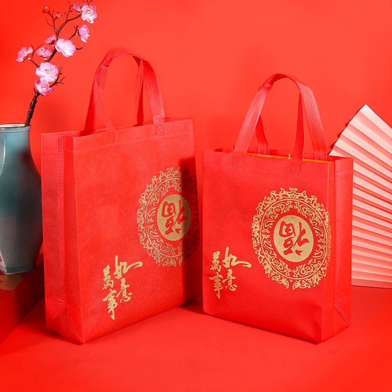 10個裝 加厚無紡布環保中秋包裝送禮手提袋紅色大中小月餅糖果包裝禮品袋