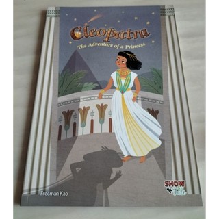 Cleopatra The Adventure of a Princess