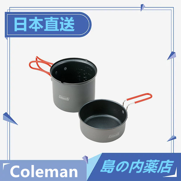 【日本直送】Coleman 露營 packaway 單人炊具套裝 鍋具 料理鍋 2000012957