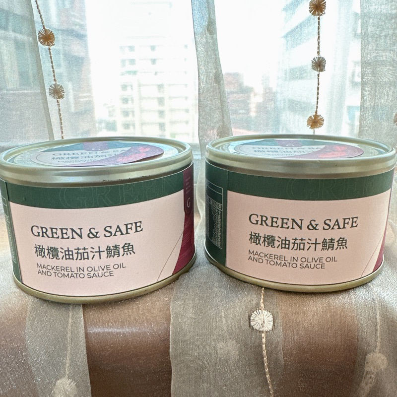GREEN&amp;SAFE 茄汁鯖魚罐頭