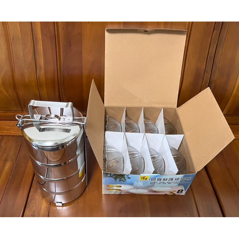 ZEBRA 斑馬牌 不鏽鋼4層便當盒/多層餐盒/提鍋/食物分層盛裝/美味分類/外攜方便 送 鍋寶鮮匯玻璃碗*8入