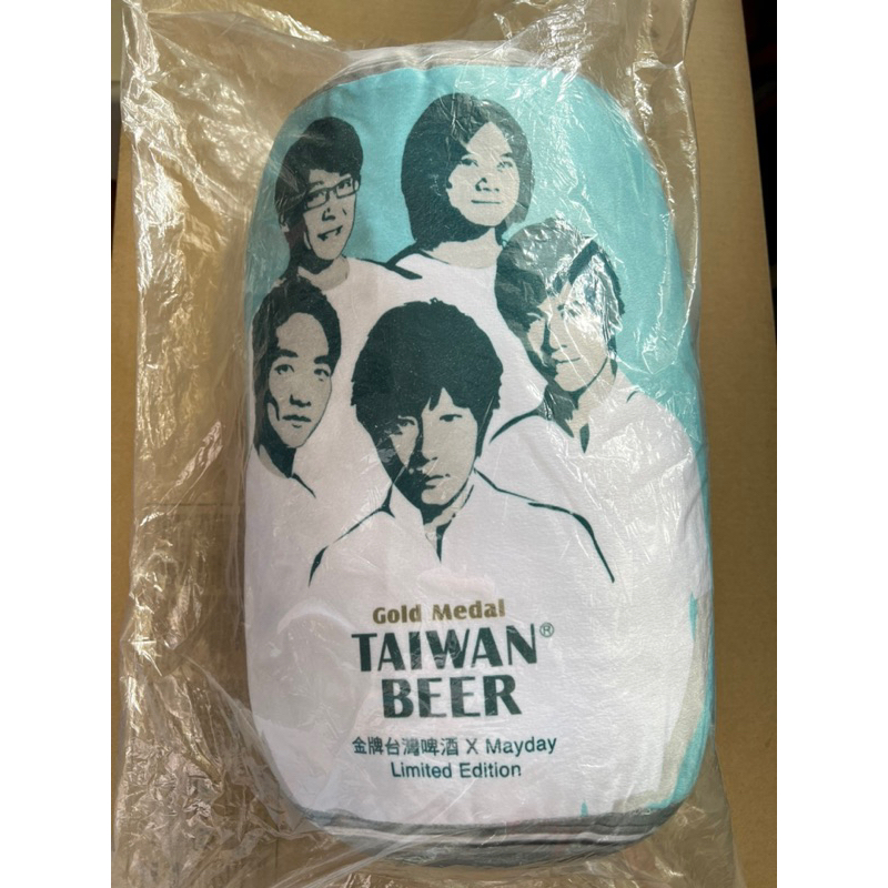 五月天*金牌台灣啤酒 抱枕