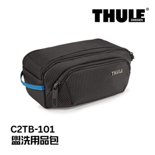 Thule 都樂 盥洗用品包 大 黑 C2TB-101