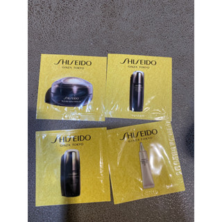 資生堂時空琉璃 LX極上御藏新生奧義精華/珍珠光持妝乳1ml御藏柔膚露2ml御藏眼唇霜1ml