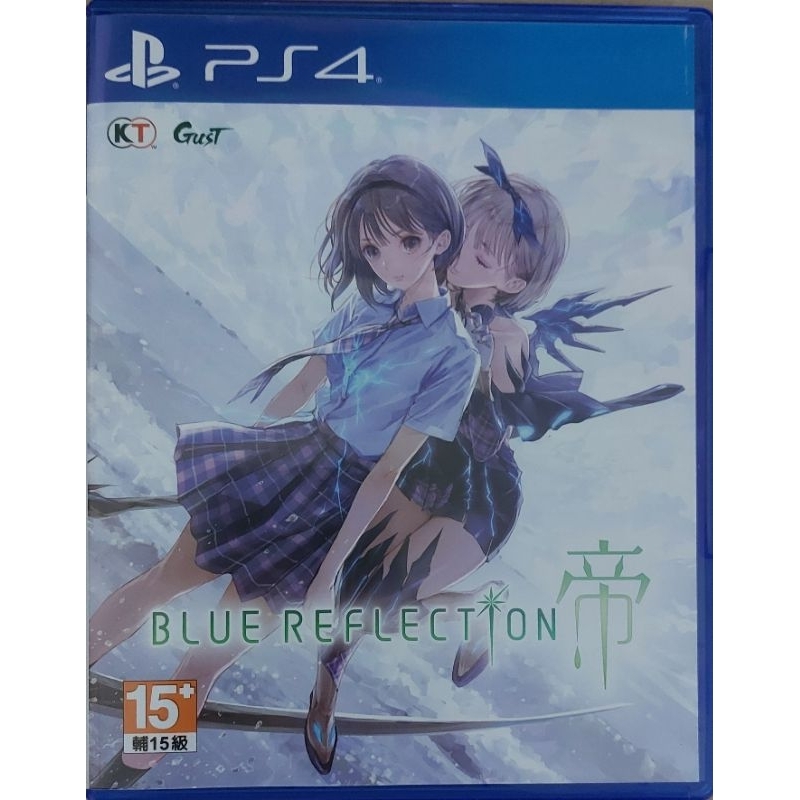 【珊璞の猫飯店🐾】PS4☆幻舞少女之劍 帝 BLUE REFLECTION 帝 中文版 遊戲片 光碟片