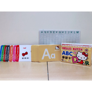 ［英文字母學習卡］Hello Kitty/超人簡易ABC+練習卷