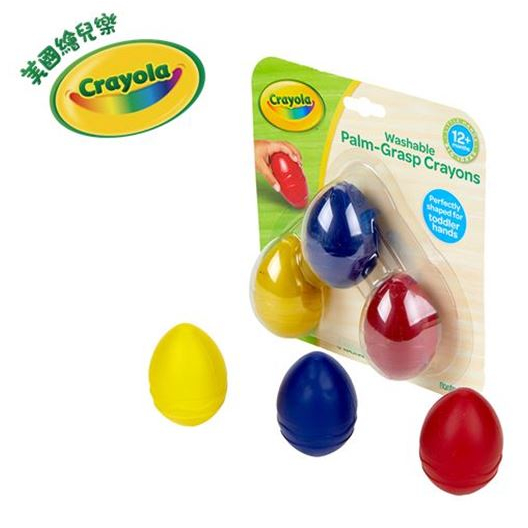 Crayola 繪兒樂 幼兒可水洗掌握蛋型蠟筆3色/6色 (紅黃藍)-12m+ 米菲寶貝