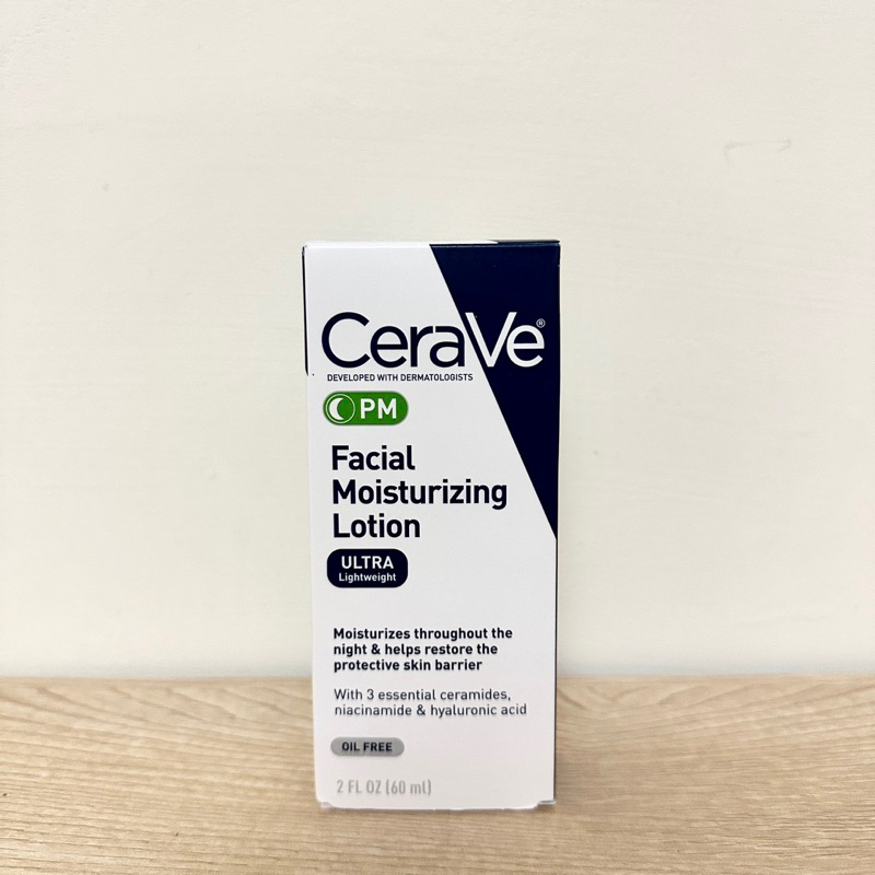 全新現貨｜Cerave適樂膚PM乳液｜Cerave夜間保溼修護乳液｜PM臉部保濕乳液