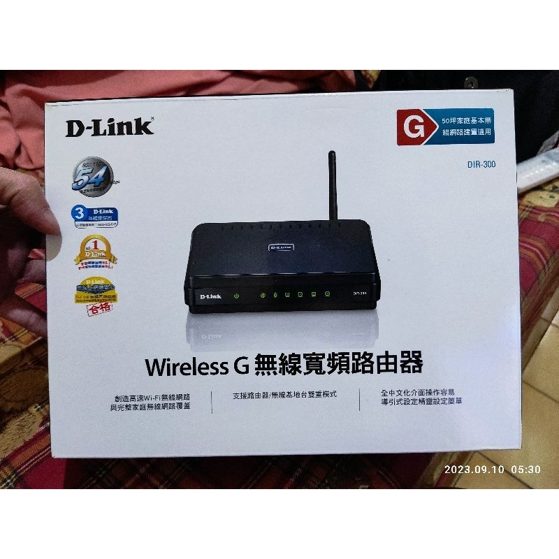 D-Link 無線寬頻路由器 DIR-300