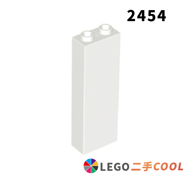 【COOLPON】正版樂高 LEGO【二手】基礎磚 Brick 1x2x5 2454 磚 多色