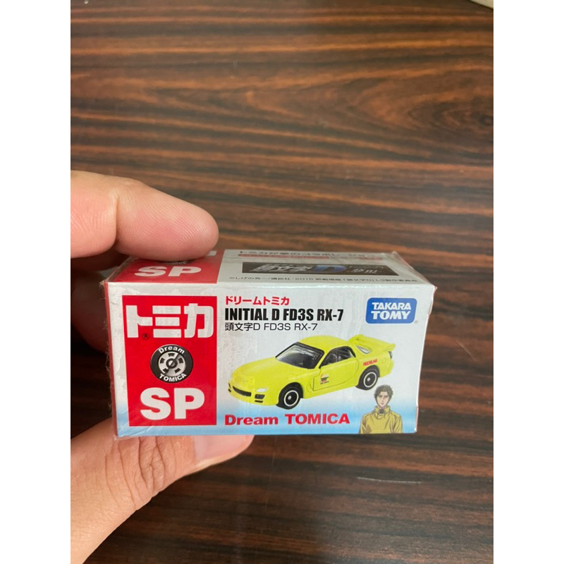 【現貨】TOMICA 多美小汽車 Dream SP 系列 頭文字D 高橋啟介  FD3S MAZDA RX-7 TM