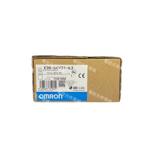 OMRON 歐姆龍 E3S-DCP21-IL2 OMS 新品庫存