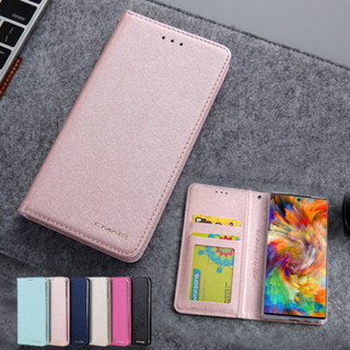 超薄三星note8手機殼皮套note9翻蓋Note10+plus防摔保護套