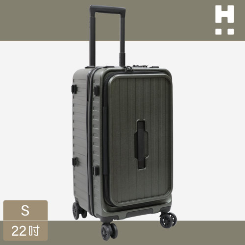H PLUS 多用途胖胖箱 HPL2268-S (22吋) / 軍綠色 旅行箱 出國旅遊 戶外露營 居家收納 免運商品