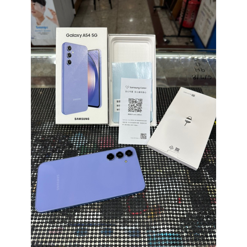 【二手/極新/盒裝】9.9成新Samsung A54【8G/ 256GB】紫【三星原廠保固至2024年6月7日】