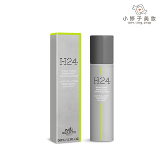 Hermes 愛馬仕 H24活力臉部噴霧 100ml 小婷子美妝