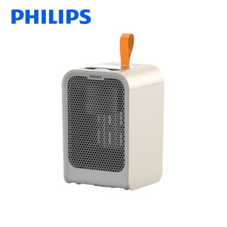 【PHILIPS 飛利浦】迷你小型桌上電暖器附迷你暖手寶 電暖蛋 AHR2124FM 白色