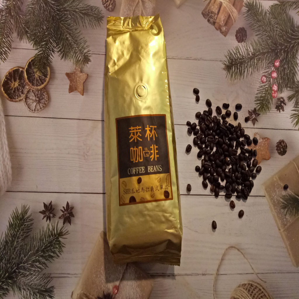 萊杯咖啡-義式咖啡豆（Good Coffee AI好咖啡咖啡販賣機使用豆）