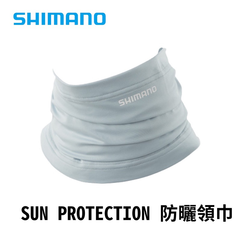 SHIMANO 23 AC-064Q SUN PROTECTION 新色透氣防曬領巾 冰藍色