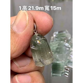 940 性價比超高 綠幽靈 幽靈 吊墜 吊飾 A