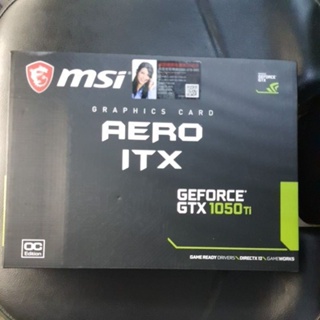 顯示卡空盒 MSI GTX 1050Ti