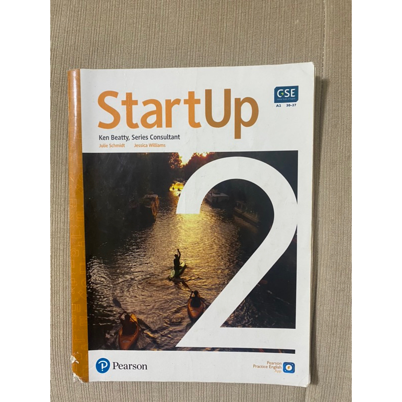 二手書 StartUp2