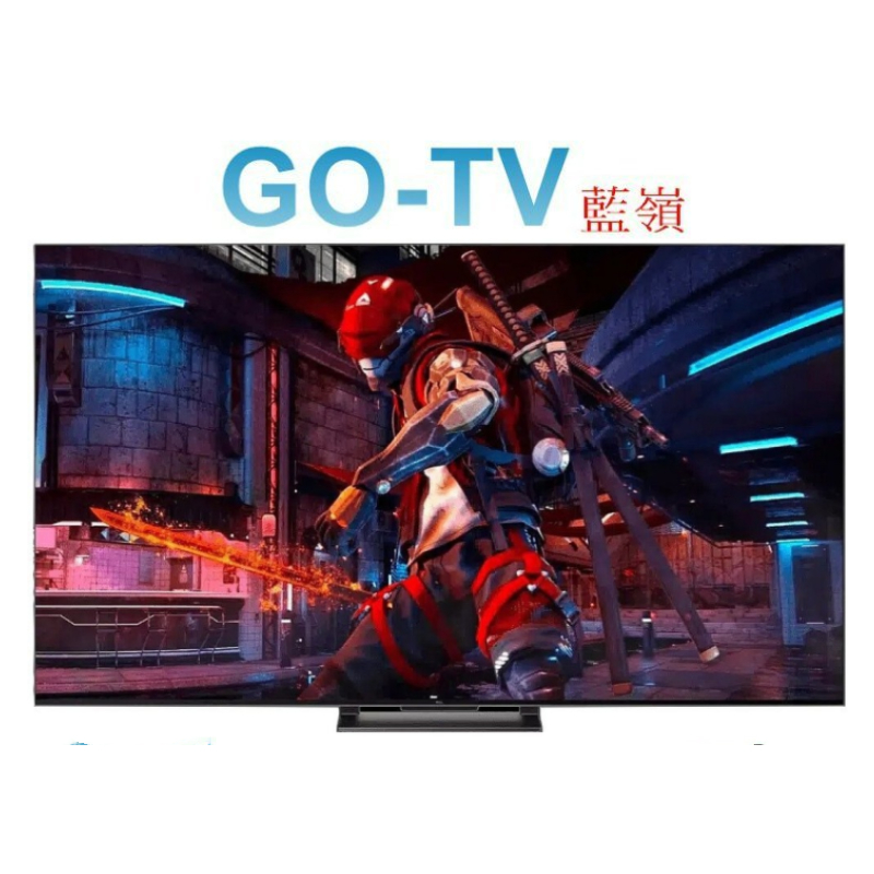 [GO-TV] TCL 85吋 4K QLED Google TV(85C745) 全區配送