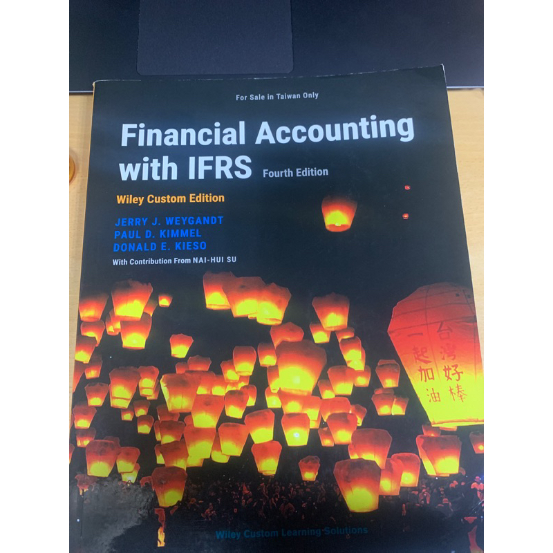 會計學 Financial Accounting with IFRS