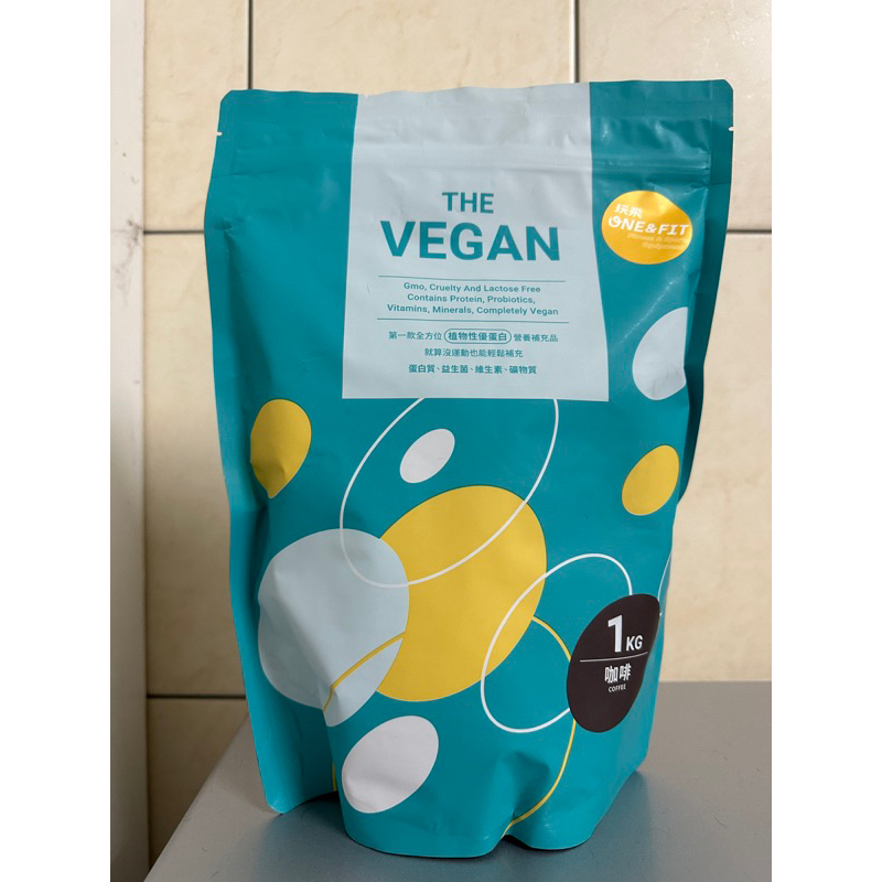 1KG袋裝 | THE VEGAN 樂維根 純素植物性優蛋白 高蛋白 大豆分離蛋白 大豆蛋白 【V】