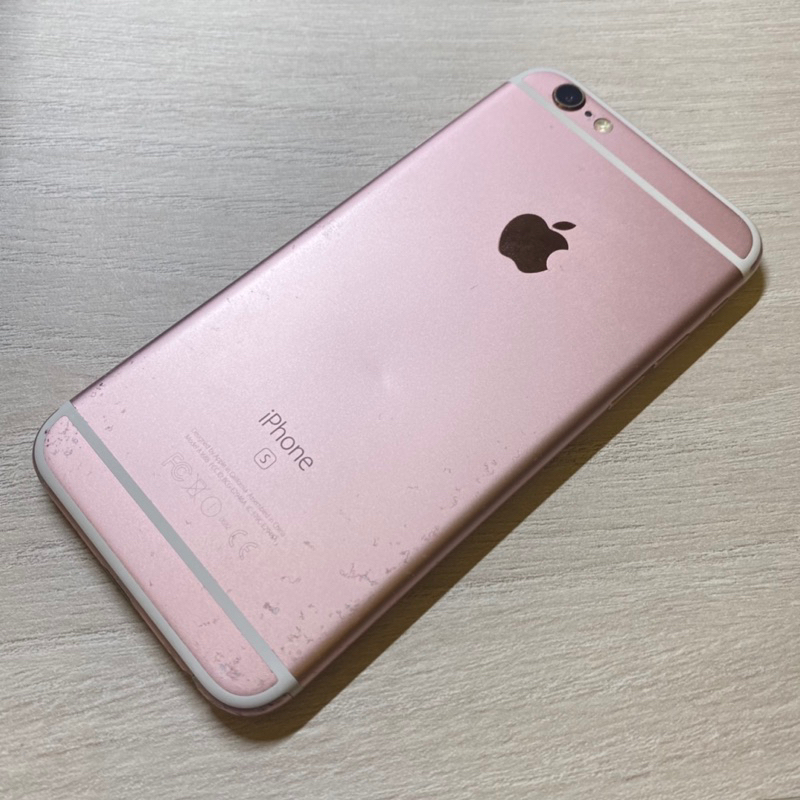 iPhone 6s玫瑰金64G