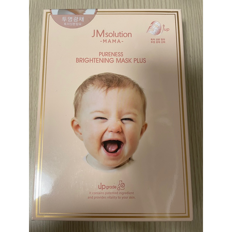🍂Ours_Shop🌻韓國 JMsolution 面膜 單片售 蜂蜜/嬰兒肌