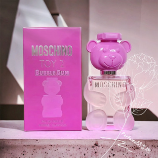 MOSCHINO TOU2 BUBBLE GUM EDT 泡泡熊女性淡香水分裝試用旅行組 試香