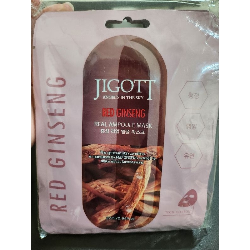 Jigott鎖水保濕安瓶面膜（紅蔘-補充營養）8片一包