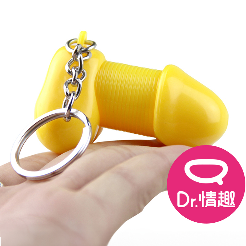 小老二君鑰匙圈 陽具造型小物 共六色 Dr.情趣 台灣現貨 老二造型吊飾 情趣玩具
