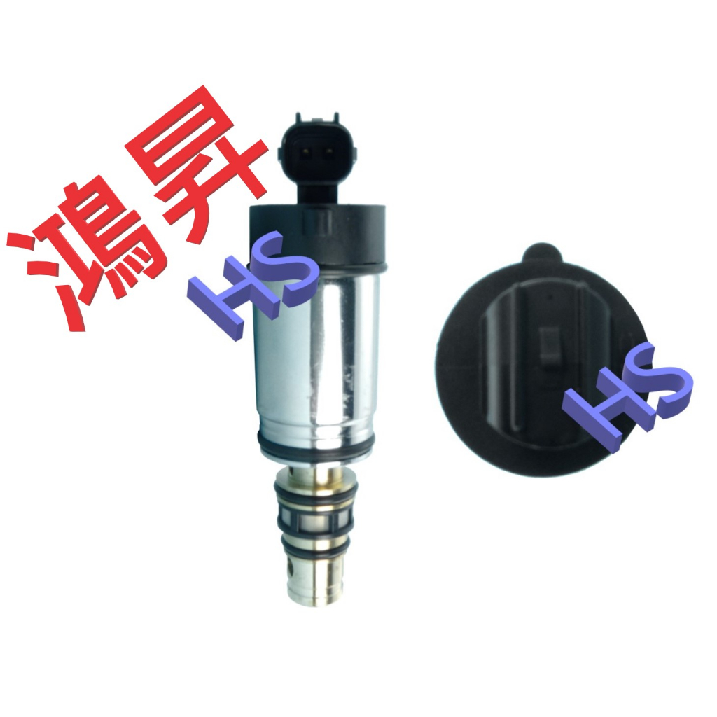 [台灣現貨] 壓縮機電控閥 電磁閥 控制閥 溫控閥 變頻閥 調壓閥 XC60 S60 V60 XE EVOQE