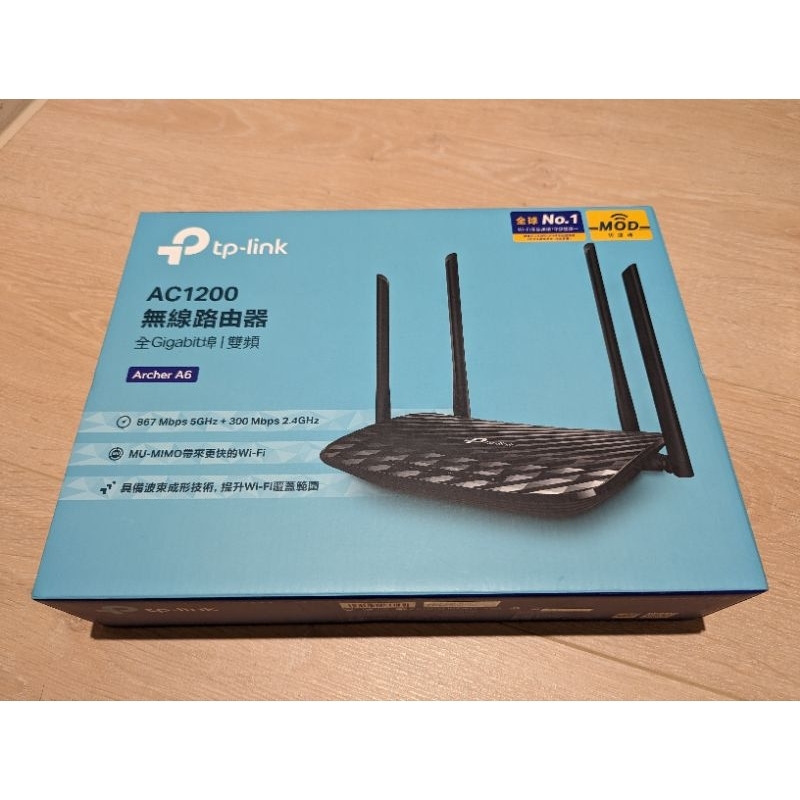 TP-Link Archer A6 AC1200 路由器(Wi-Fi分享器)