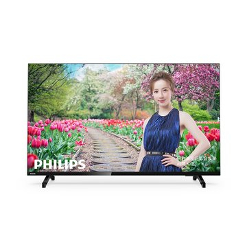 【HN3C城】 Philips 飛利浦 43吋 低藍光 43吋智慧聯網電視 另有40吋 50吋 55吋 65吋 75吋