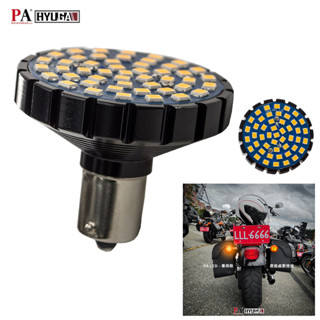 哈雷專用 led方向燈燈泡 p21w 1156 黃光 48晶 smd led 哈雷子彈型燈具專用【pa led】