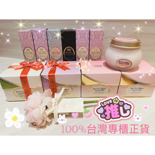 瘋狂出清🔥全新!! 【SABON】⭐二合一臉部純淨磨砂膏/臉部去角質/磨砂60ml(保證專櫃貨)另售200ml星熠幻境
